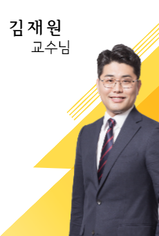 손해사정사